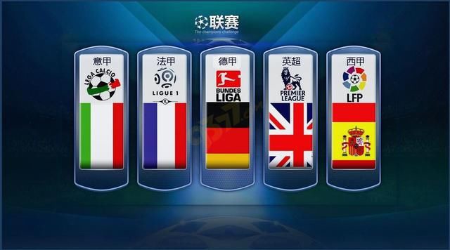 舞下一代运