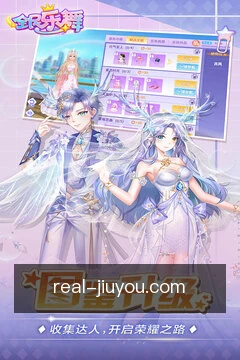 礼包福利提醒