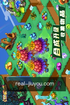 安全工作区