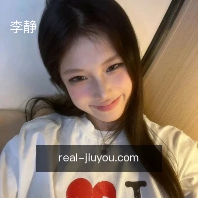 李静