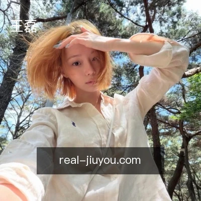 王磊