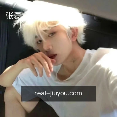 张磊